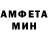 Amphetamine VHQ Lex Tihiy