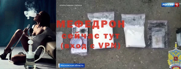 2c-b Вязьма