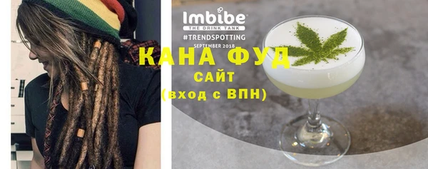 прущая мука Вяземский