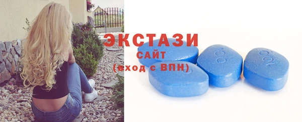 прущая мука Вяземский