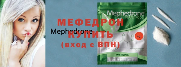 2c-b Вязьма