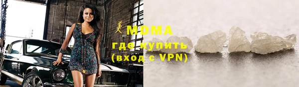прущая мука Вяземский