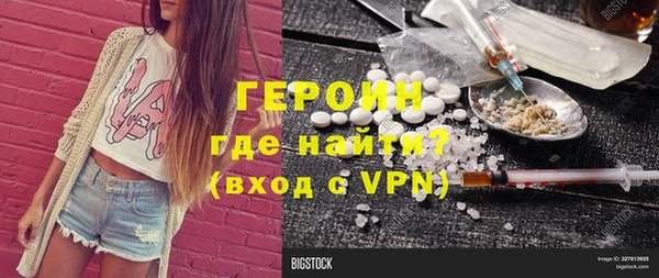 прущая мука Вяземский