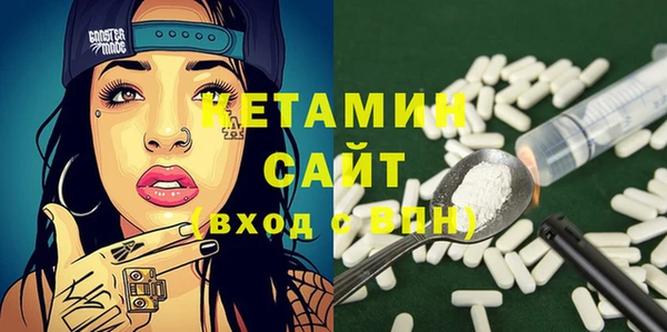 2c-b Вязьма