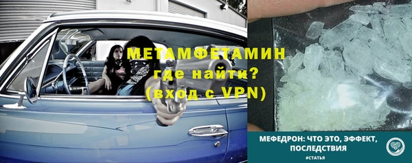 2c-b Вязьма