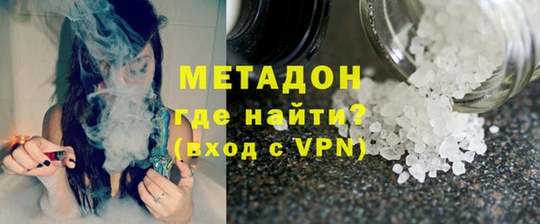 прущая мука Вяземский
