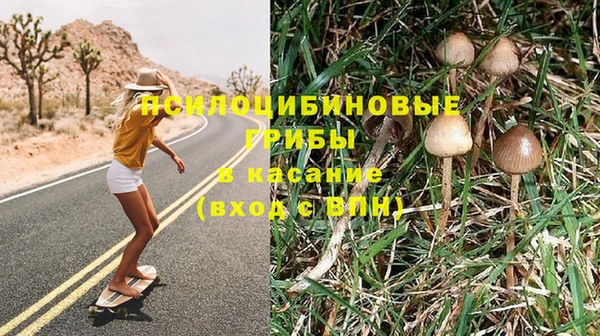 мефедрон мука Вязники
