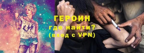 прущая мука Вяземский