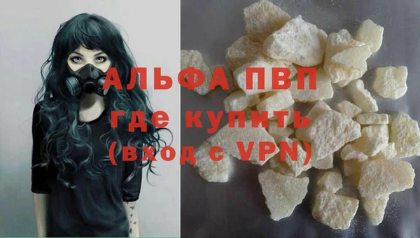 2c-b Вязьма