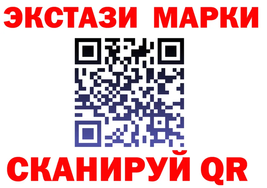 Canna-Cookies марихуана сайт shop OMG Ялта