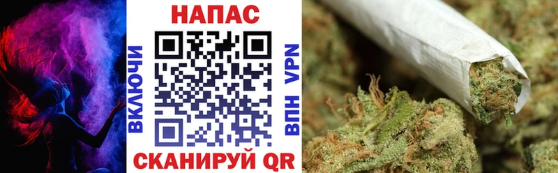 Шишки марихуана OG Kush  хочу   Ялта 